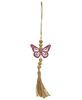Picture of Beaded Metal Butterfly Ornament, Mauve