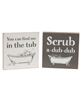 Picture of Find Me in the Tub Block Sign, 2/Set