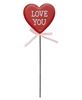 Picture of Metal Love You Conversation Heart Plant Stake